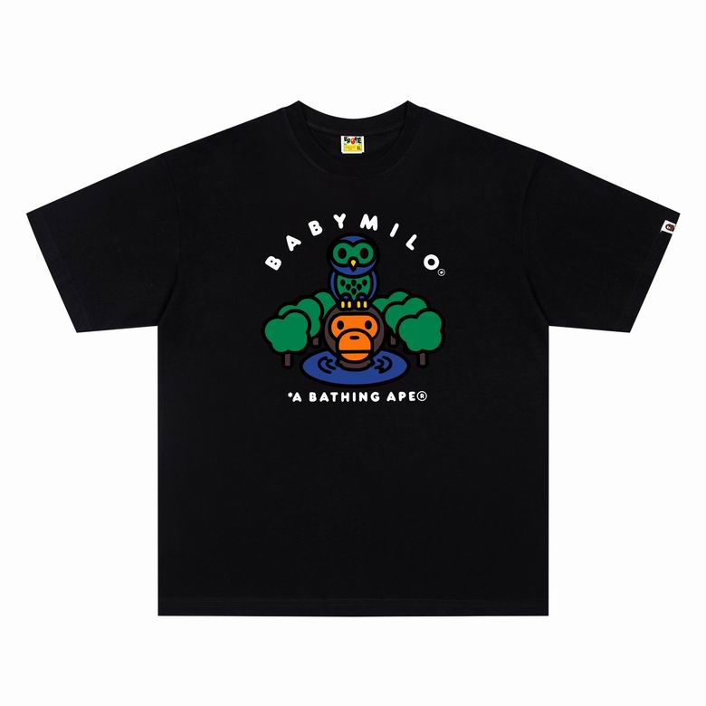 Bape sz90-150 37